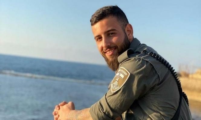 الشرطي المقتول