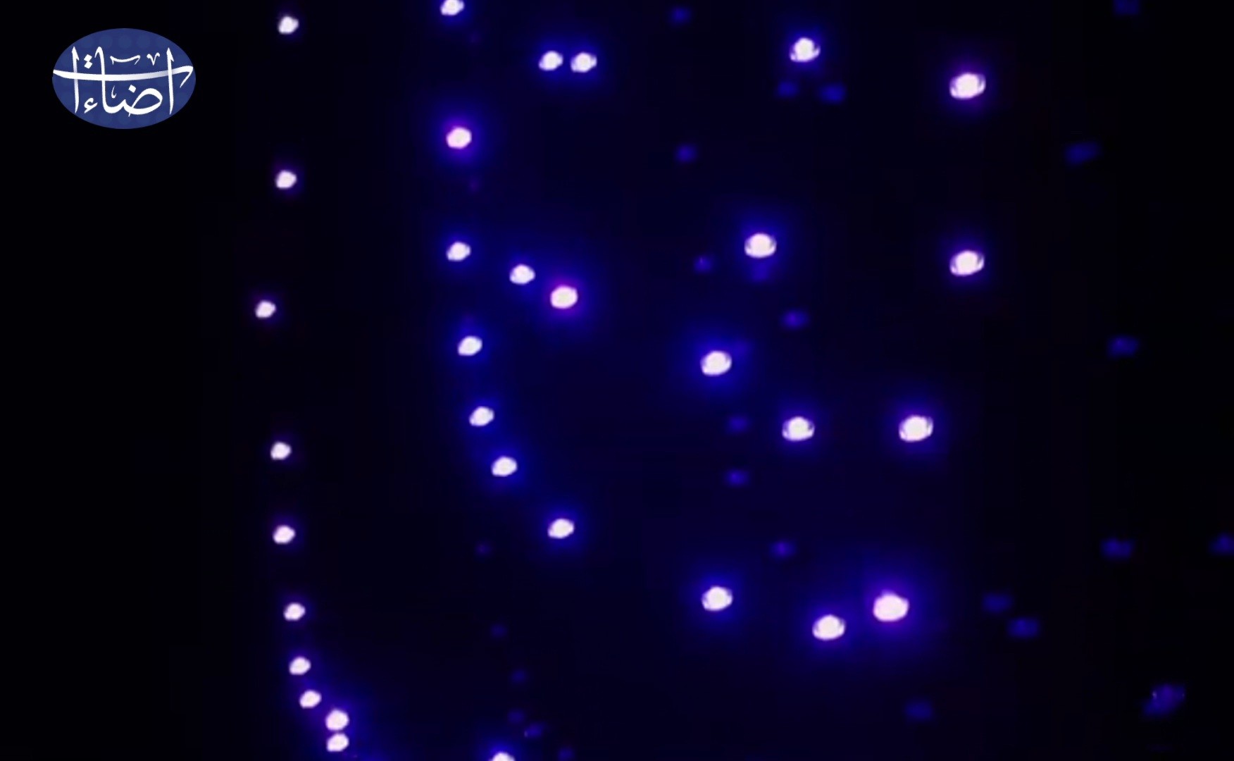 طائرات من دون طيار تضيء سماء ايرلندا احتفالا بعيد القديس باتريك