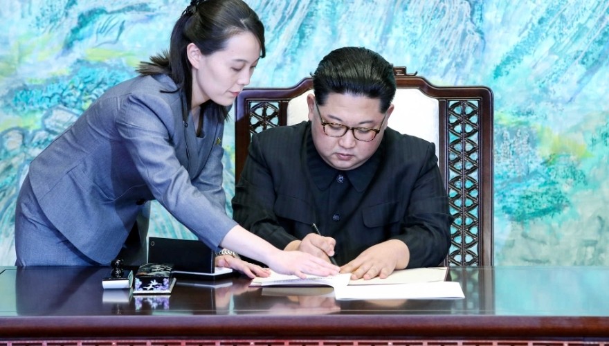 شقيقة زعيم كوريا الشمالية 