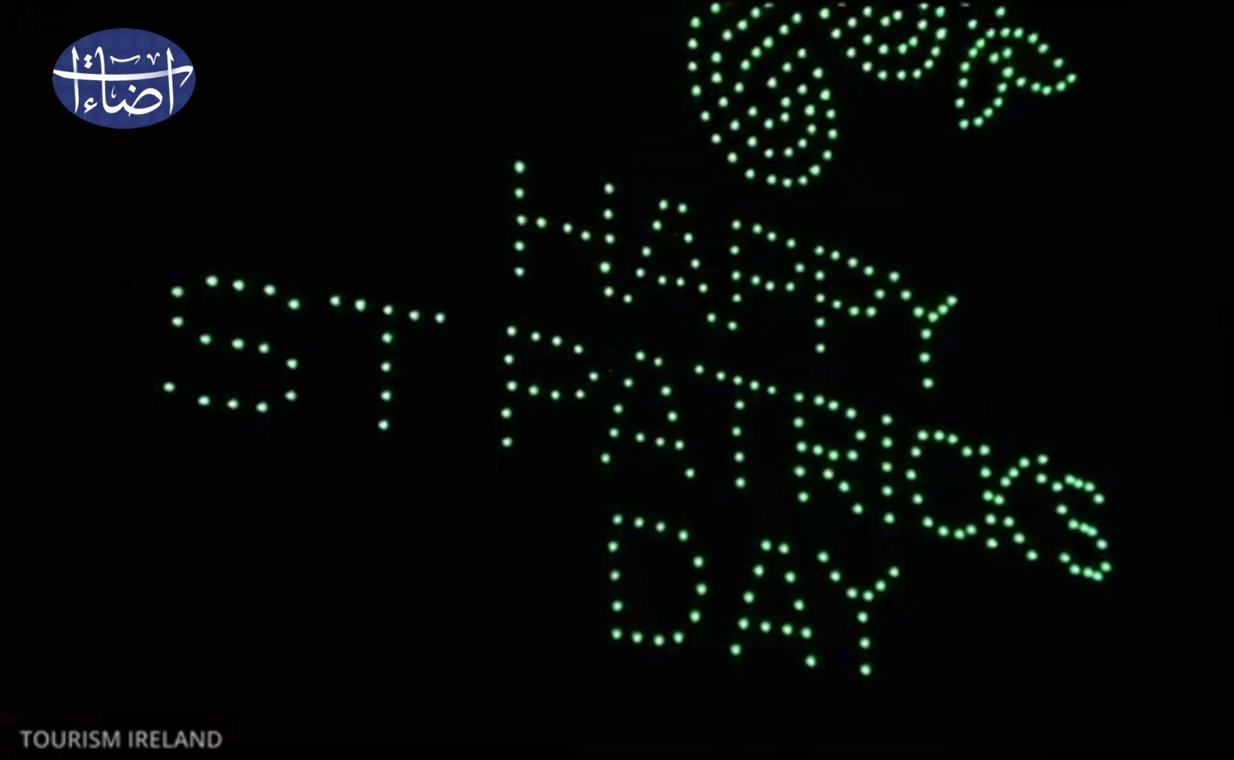 طائرات من دون طيار تضيء سماء ايرلندا احتفالا بعيد القديس باتريك