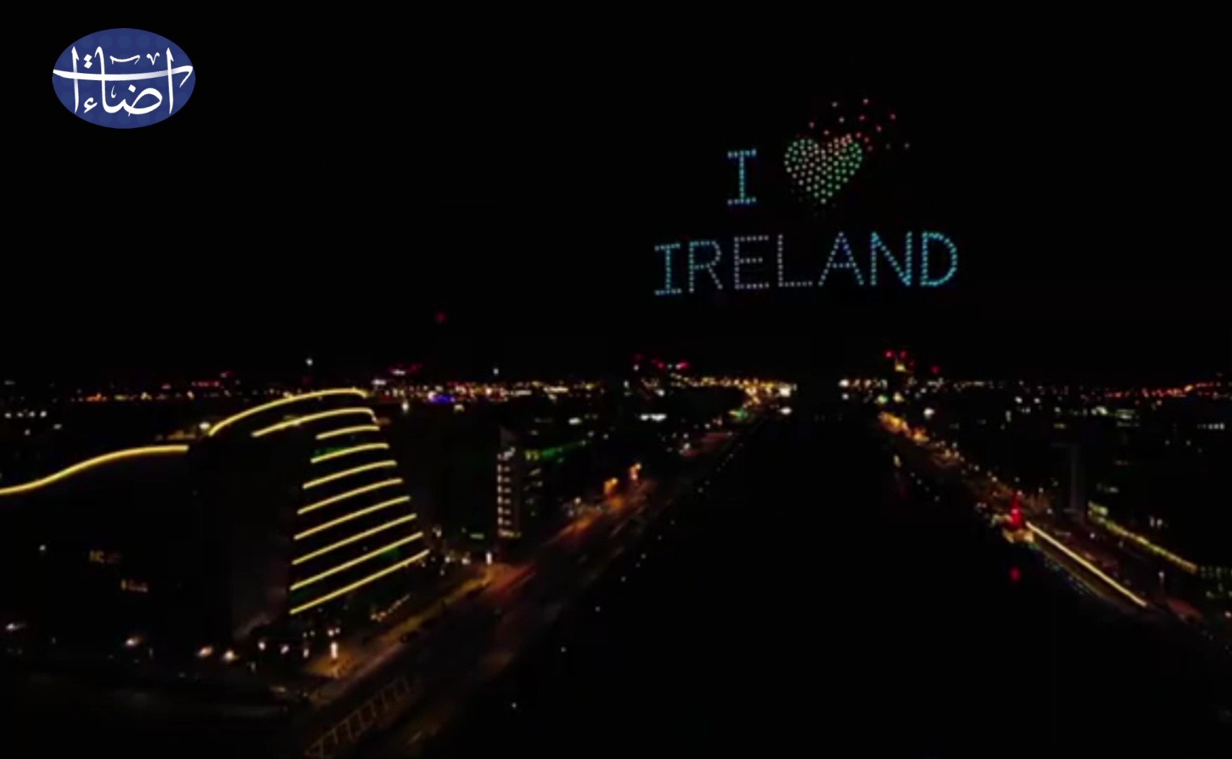 عرض طائرات من دون طيار تضيء سماء ايرلندا احتفالا بعيد القديس باتريك