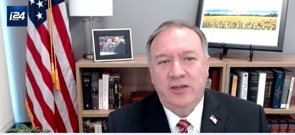 i24newsوزير الخارجية الامريكية السابق مايك بومبيو خلال مقابلة خاصة