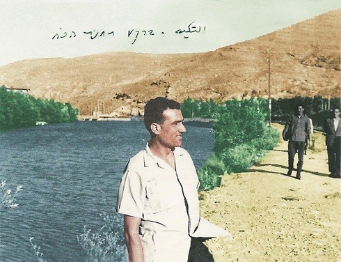 الجاسوس إيلي كوهين 