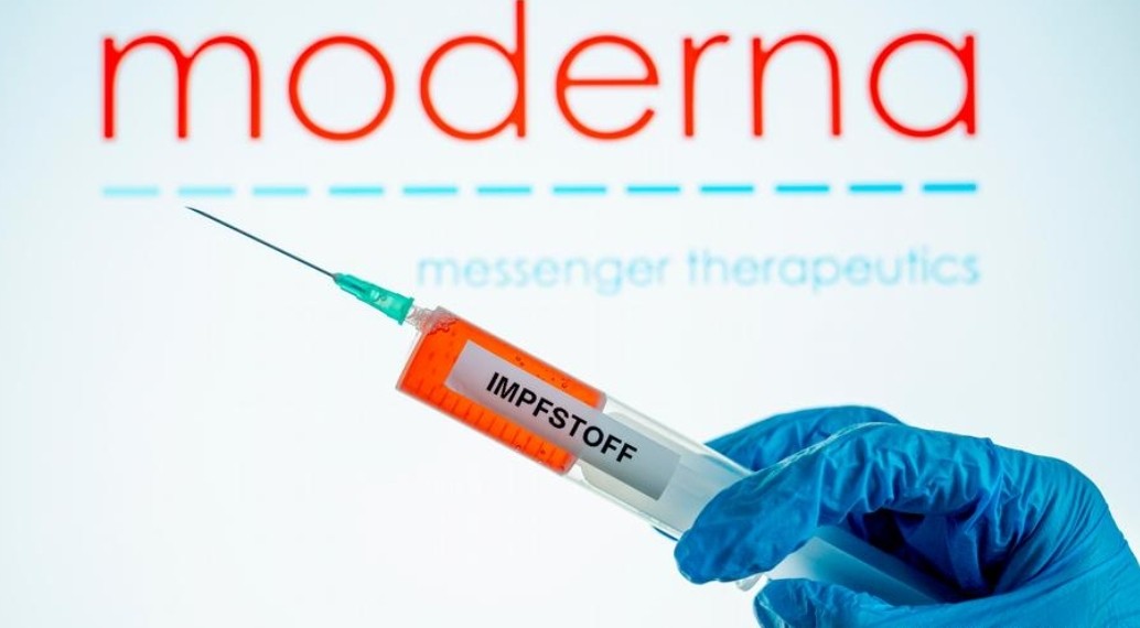 لقاح موديرنا إضاءات