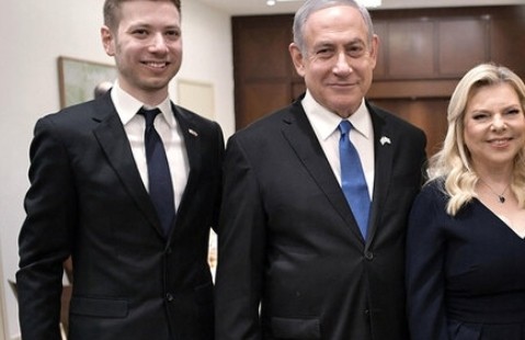 نتنياهو وعائلته 