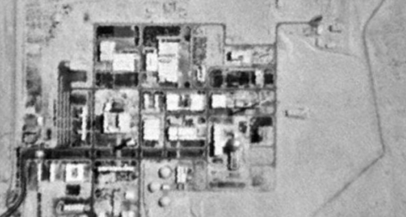 مفاعل ديمونة إضاءات