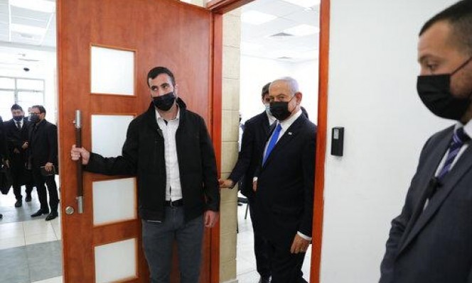 محاكمة نتنياهو وشهادة مدير موقع واللا السابق