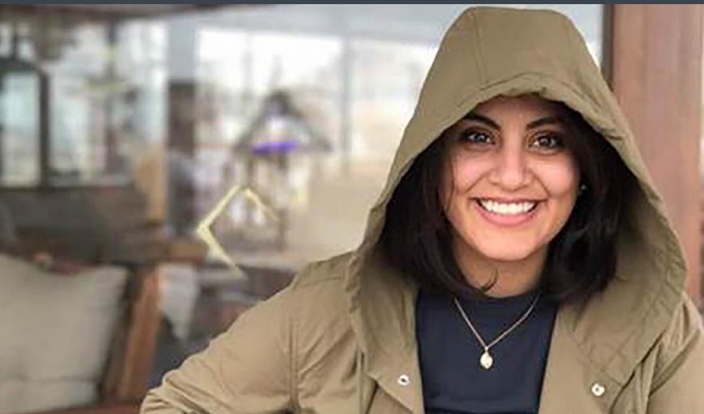 إضاءات بالصور  رغم الإصلاحات في السعودية.. أصحاب رأي خلف القضبان