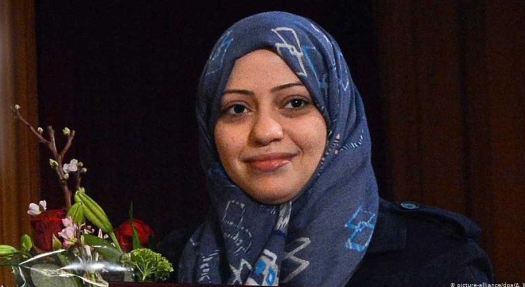 إضاءات بالصور  رغم الإصلاحات في السعودية.. أصحاب رأي خلف القضبان
