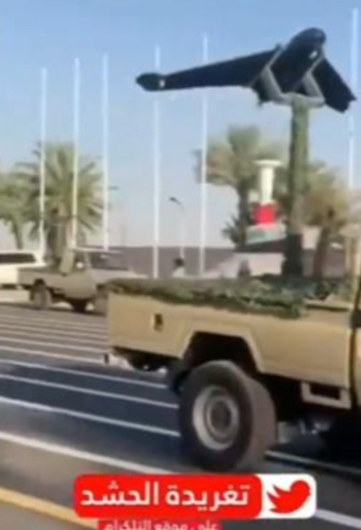 إضاءات معهد واشنطن استعراض الميليشيات تحت راية «قوات الحشد الشعبي»: الجزء الأول - منظومة الطائرات المسيّرة